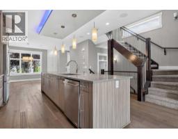 Laundry room - 3318 Centre B Street Nw, Calgary, AB T2K0V6 Photo 11
