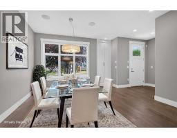 Dining room - 3318 Centre B Street Nw, Calgary, AB T2K0V6 Photo 6