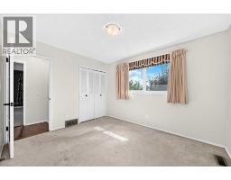 15 Maidstone Place NE - photo 24