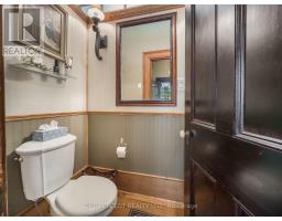 Bathroom - 221 Highway 15, Leeds And The Thousand Islands, ON K0H2N0 Photo 9