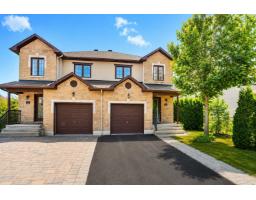 19 Imp. Du Pampéro, Gatineau, QC J9A0B9 Photo 15