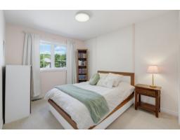 Primary Bedroom - 19 Imp. Du Pampéro, Gatineau, QC J9A0B9 Photo 6