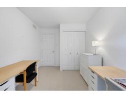 Bathroom - 19 Imp. Du Pampéro, Gatineau, QC J9A0B9 Photo 9