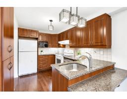 19 Imp. Du Pampéro, Gatineau, QC J9A0B9 Photo 22