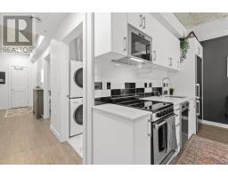 102 5684 West Street, Halifax, NS B3K1H7 Photo 6