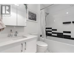 102 5684 West Street, Halifax, NS B3K1H7 Photo 9