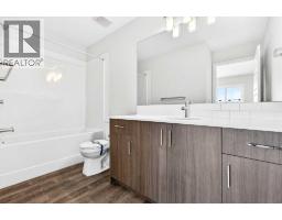 Bedroom - 105, 28 Red Embers Plaza Ne, Calgary, AB T3N2W1 Photo 12