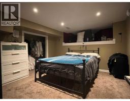 240 20 Street N, Lethbridge, AB T1H3M7 Photo 20
