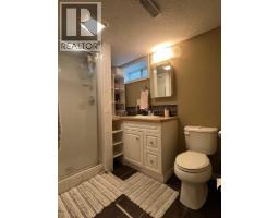 240 20 Street N, Lethbridge, AB T1H3M7 Photo 19