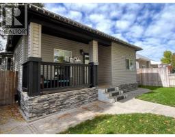 240 20 Street N - photo 2