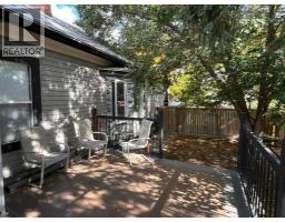 240 20 Street N, Lethbridge, AB T1H3M7 Photo 31