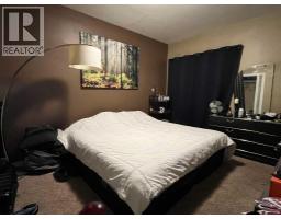 240 20 Street N, Lethbridge, AB T1H3M7 Photo 17