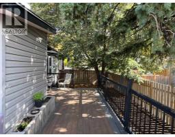 240 20 Street N, Lethbridge, AB T1H3M7 Photo 30