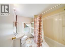 5837 Tecumseh Road East, Windsor, ON N8T1E1 Photo 26