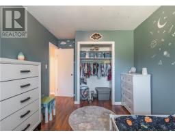 41 Moxam Drive, Greater Sudbury, ON P3Y1C5 Photo 13
