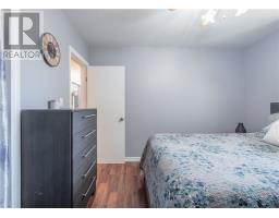 41 Moxam Drive, Greater Sudbury, ON P3Y1C5 Photo 15