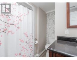 41 Moxam Drive, Greater Sudbury, ON P3Y1C5 Photo 18