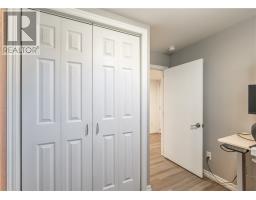 41 Moxam Drive, Greater Sudbury, ON P3Y1C5 Photo 27