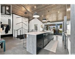 359 Mcarthur Crescent, Saskatoon, SK S7L6X2 Photo 15