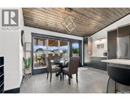 359 Mcarthur Crescent, Saskatoon, SK S7L6X2 Photo 19
