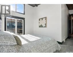 359 Mcarthur Crescent, Saskatoon, SK S7L6X2 Photo 24