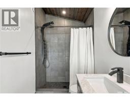 359 Mcarthur Crescent, Saskatoon, SK S7L6X2 Photo 26