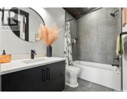 359 Mcarthur Crescent, Saskatoon, SK S7L6X2 Photo 32