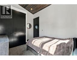 359 Mcarthur Crescent, Saskatoon, SK S7L6X2 Photo 34