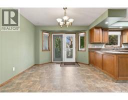 4pc Bathroom - 3222 Peyson Bay E, Regina, SK S4V2W8 Photo 11
