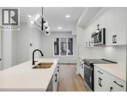 83 Arbour Lake Court Nw, Calgary, AB T3G0H6 Photo 12