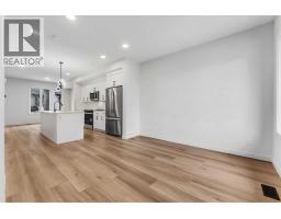 4pc Bathroom - 83 Arbour Lake Court Nw, Calgary, AB T3G0H6 Photo 6
