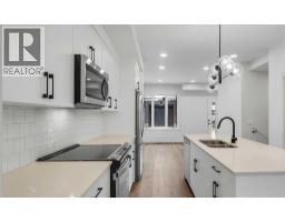 83 Arbour Lake Court Nw, Calgary, AB T3G0H6 Photo 9