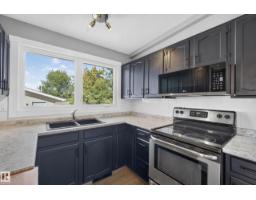 25 Milburn Cr, Sherwood Park, AB T8A0T9 Photo 35
