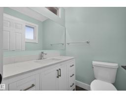 25 Milburn Cr, Sherwood Park, AB T8A0T9 Photo 43