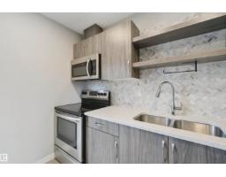 13212 73 St Nw, Edmonton, AB T5C0T8 Photo 13