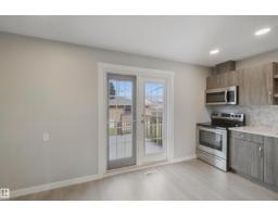 13212 73 St Nw, Edmonton, AB T5C0T8 Photo 14