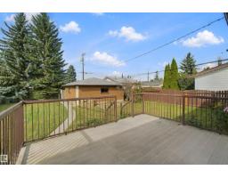 13212 73 St Nw, Edmonton, AB T5C0T8 Photo 45