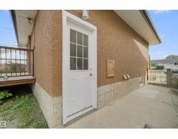 13212 73 St Nw, Edmonton, AB T5C0T8 Photo 46