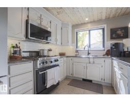 Storage - 2 Hillview Cr Ne, Sherwood Park, AB T8A4Z7 Photo 14