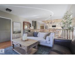 2 Hillview Cr Ne, Sherwood Park, AB T8A4Z7 Photo 23