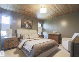2 Hillview Cr Ne, Sherwood Park, AB T8A4Z7 Photo 28