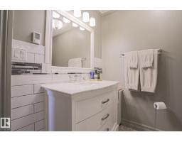 2 Hillview Cr Ne, Sherwood Park, AB T8A4Z7 Photo 34