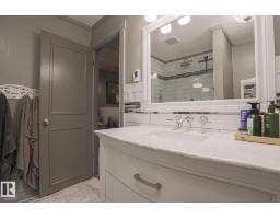 2 Hillview Cr Ne, Sherwood Park, AB T8A4Z7 Photo 35