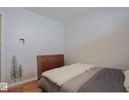 2 Hillview Cr Ne, Sherwood Park, AB T8A4Z7 Photo 37