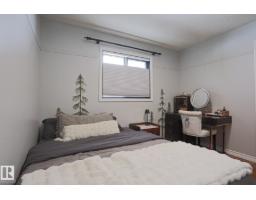 2 Hillview Cr Ne, Sherwood Park, AB T8A4Z7 Photo 38
