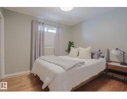 2 Hillview Cr Ne, Sherwood Park, AB T8A4Z7 Photo 39
