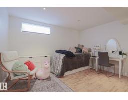 2 Hillview Cr Ne, Sherwood Park, AB T8A4Z7 Photo 58