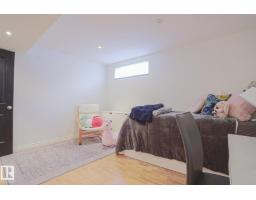 2 Hillview Cr Ne, Sherwood Park, AB T8A4Z7 Photo 59