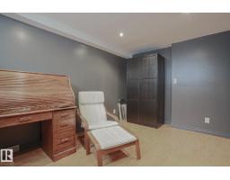 2 Hillview Cr Ne, Sherwood Park, AB T8A4Z7 Photo 64