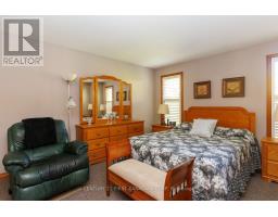 50 Wintergarden Road, London East, ON N5Y5M3 Photo 16